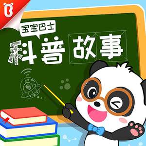 东营钢筋生产厂家用小驴营销导航
