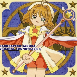 东营钢筋生产厂家用小驴营销导航
