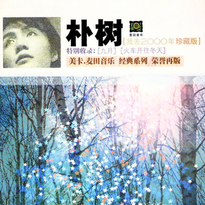 东营钢筋生产厂家用小驴营销导航
