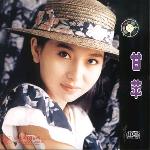 东营钢筋生产厂家用小驴营销导航
