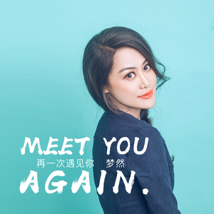 东营钢筋生产厂家用小驴营销导航
