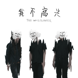 东营钢筋生产厂家用小驴营销导航
