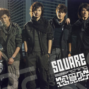 东营钢筋生产厂家用小驴营销导航
