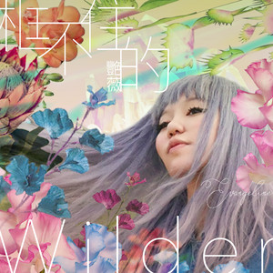 东营钢筋生产厂家用小驴营销导航
