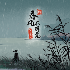 东营钢筋生产厂家用小驴营销导航
