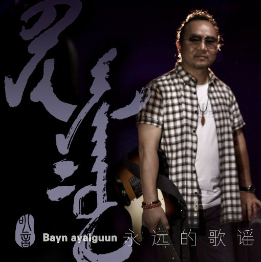 东营钢筋生产厂家用小驴营销导航
