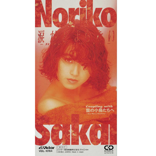 东营钢筋生产厂家用小驴营销导航
